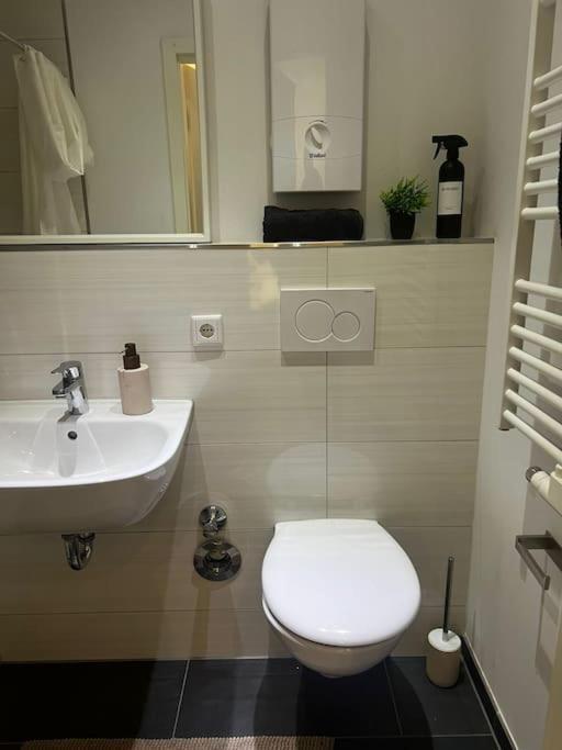 Private 5 Min Bis Zur Innenstadt *